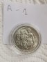Юбилейна монета А1, снимка 3
