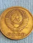 Стара монета 3 копейки 1979г. СССР рядка за КОЛЕКЦИЯ ДЕКОРАЦИЯ 33375, снимка 6