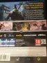 sekiro shadows die twice GOTY edition , снимка 2