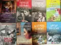 Книги разни 2€ бр., снимка 8