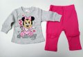 Нов бебешки комплект Мини, снимка 1 - Комплекти за бебе - 31797067