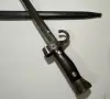 Стар щик за пушка., снимка 6