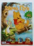 Списания "Мечо Пух" - 2012г., снимка 2
