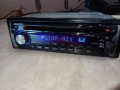 Kenwood kdc-w4537u