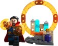 НОВО LEGO 30652 Doctor Strange's Interdimensional Portal polybag, снимка 2