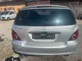 R class 280cdi 4×4 на части , снимка 2