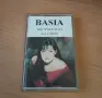 Basia - The Sweetest Illusion, снимка 1