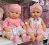 Говореща кукла на бг език , снимка 2