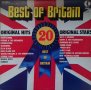Грамофонни плочи Best Of Britain, снимка 1 - Грамофонни плочи - 44297763