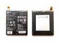 Батерия за LG G Flex 2 H955 BL-T16, снимка 1 - Оригинални батерии - 35638475