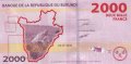 2000 франка 2018, Бурунди, снимка 2