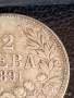 Сребърна монета 2 лева 1891г. Княжество България Княз Фердинанд първи 40332, снимка 2