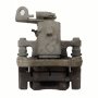 Заден десен спирачен апарат Renault Scenic II 2004-2009 ID: 114129, снимка 2