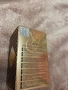 Jazzab Gold – арабски парфюм, снимка 2
