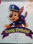 Чейс Пес Патрул Paw Pes Patrol Happy Birthday пластмасов топер украса табела за торта рожден ден, снимка 2