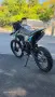 Кросов мотор чисто нов голям модел 150cc, снимка 3