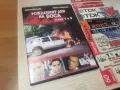 РОЖДЕНИЯТ ДЕН НА БОСА DVD 2606261159L1, снимка 8
