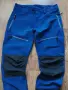 tenson mens stretch pants - трекинг стреч панталон КАТО НОВ М , снимка 1