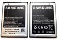 Батерия Samsung S3350 - Samsung S3570 - Samsung S5220 - Samsung S5222 - Samsung S3850, снимка 2