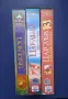Видеокасети VHS Цар Лъв 1 - 3 Част, снимка 3