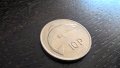 Монета - ЕЙРЕ - 10 пенса | 1980г., снимка 1 - Нумизматика и бонистика - 29450278