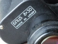 Бинокъл БПЦ5 8х30 СССР 1984г., снимка 4