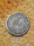 Сребърна монета 50 стотинки 1883 година 46244, снимка 6