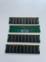 Ram памет DDR1 400mhz 4x512mb - Samsung,Kingston,Infeneon, снимка 2
