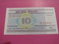 Банкнота Беларус-16091, снимка 2