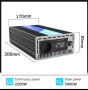 ❗Инвертор 12 - 220V.❗, снимка 1