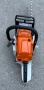 Моторен верижен трион STIHL MS 261, снимка 5