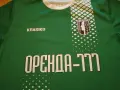 ОФК Елхово игрална футболна тениска маркова на Красиво #17 размер Л, снимка 3