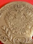 Сребърна монета 20 кройцера 1787г. Йозеф XIV Австрия за КОЛЕКЦИЯ 53011, снимка 12