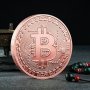 Биткойн монета / Bitcoin ( BTC ) - Cooper, снимка 1 - Нумизматика и бонистика - 31223256