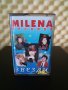 Milena records - Звезди 1, снимка 1