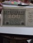 Райх банкнота - Германия - 100 Милиона марки / 1923 година - 17915, снимка 6