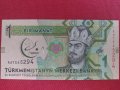 Рядка банкнота ТЮРКМЕНИСТАН много красива непрегъвана перфектна за колекция декорация 28362, снимка 4