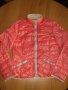 Rick Cardona S/M ново немско яке, снимка 4