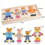Дървена игра с мечета, снимка 4