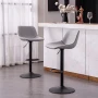 ПРОМОЦИЯ Бар столове с регулируема височина и атрактивен дизайн, к-т от 2бр YOUNIKE YOK-1929-GR-DE, снимка 5