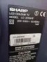 Малък LCD телевизор Sharp 20 инча, снимка 3