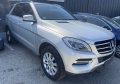 Mercedes ML 350 cdi OM642 V6 - НА ЧАСТИ - двигател 642, снимка 2