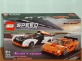 LEGO Speed Champions 76909 76911 76914 76916 76917 76918 76919 76920 76921 76922 76923 76924 76925, снимка 6