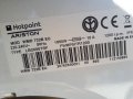 Продавам основна платка за пералня Hotpoint Ariston WMD 722, снимка 4