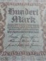 Райх банкнота -  Германия - 100 марки / 1920 година - 17900, снимка 6