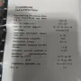 Съветска кинокамера Кварц-5 , снимка 11
