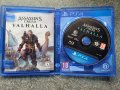 Assassin's Creed Valhalla PS4 (Съвместима с PS5), снимка 3