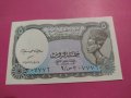 Банкнота Египет-15587, снимка 2
