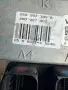 059907309B, EDC17CP54, 0281030218, 4M0907401 компютър за двигател от Audi Q7 S-line 3.0 TDI quattro, снимка 7
