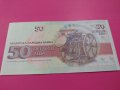 Банкнота България-16094, снимка 3